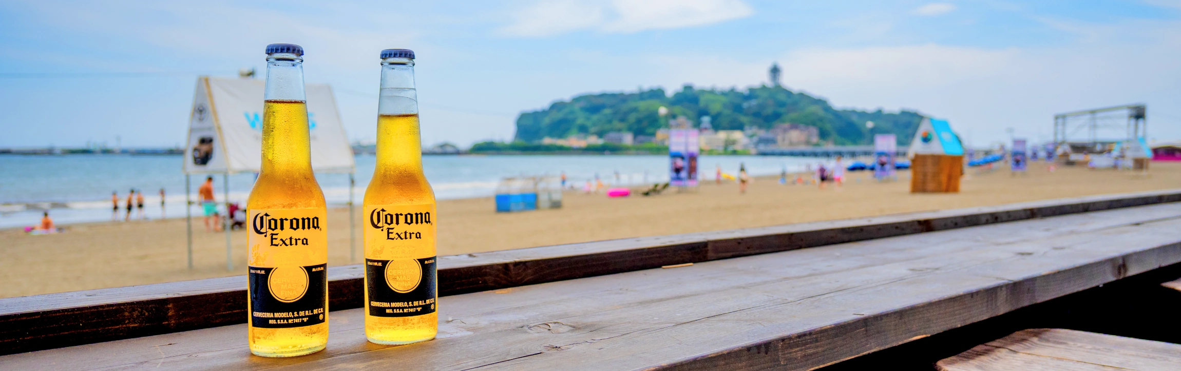 海の家ちょっとヨットビーチハウス