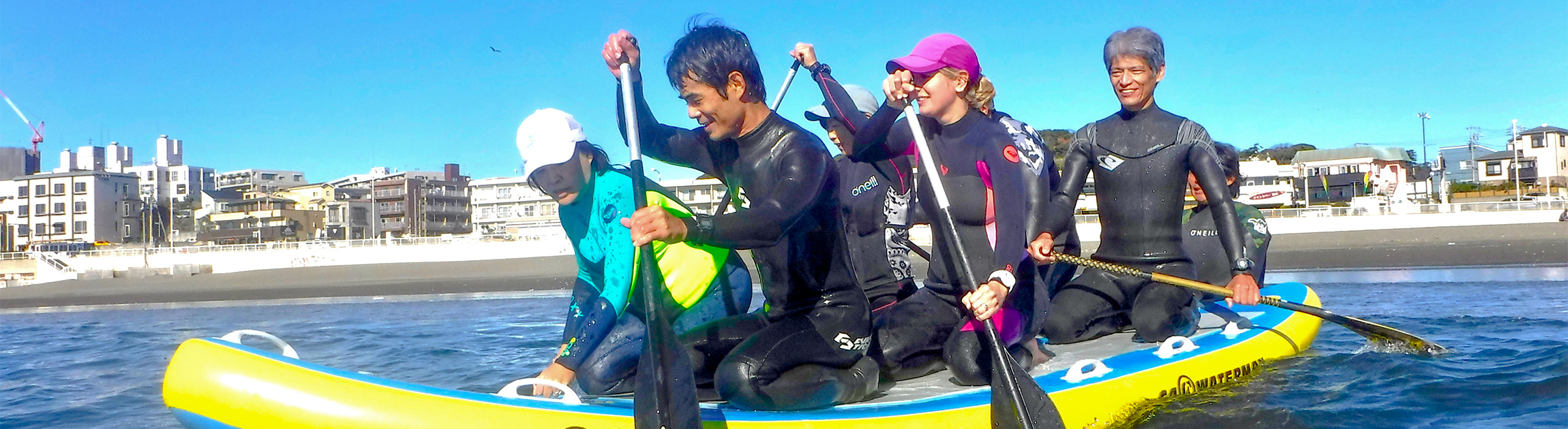 大阪でHOBIE